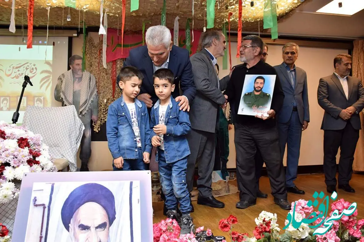 با حضور مدیرعامل پست بانک ایران؛ آیین گرامیداشت هفته دفاع مقدس برگزار شد