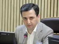 چادرملو اردکان آسیایی شد