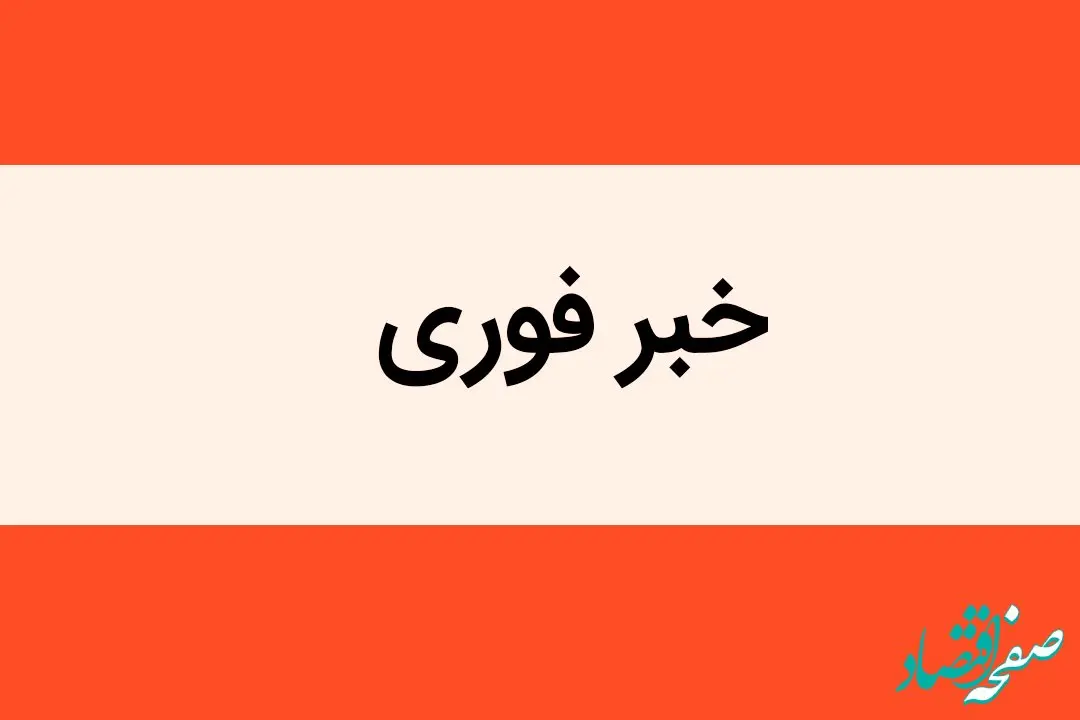 ۱۲ پهپاد دشمن توسط قرارگاه پدافند هوایی خاتم الانبیا منهدم شد