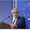 بقائی: حضور مردم پشتوانه دیپلماسی جمهوری اسلامی ایران است