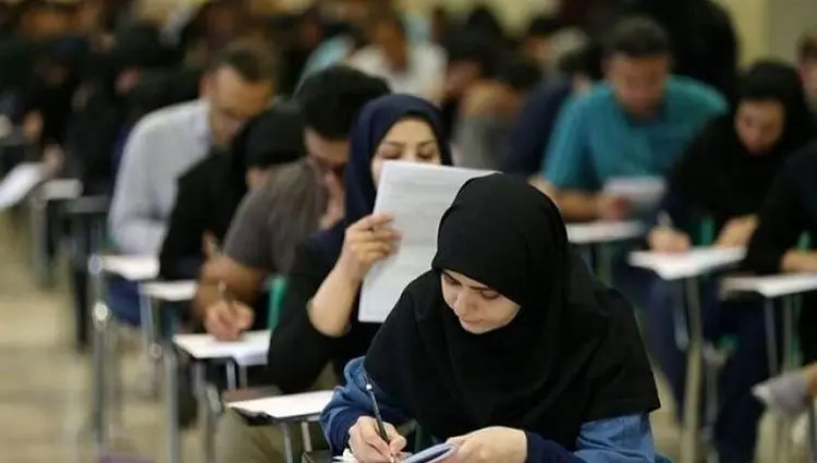 توزیع کارت ورود به جلسه نوبت دوم کنکور ۱۴۰۴ آغاز شد / فرصت دریافت تا ۲۵ تیر