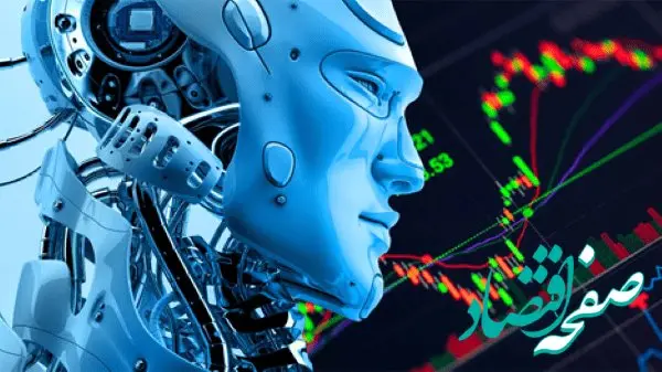 چطور می توان با ربات ارز دیجیتال از نوسان قیمت ارزهای دیجیتال سود گرفت؟