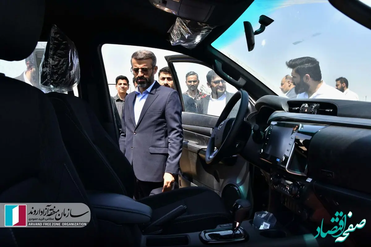 گزارش تصویری ؛‌ بازدید مدیرعامل سازمان‌ منطقه آزاد اروند از شماره گذاری خودرو های اروندی