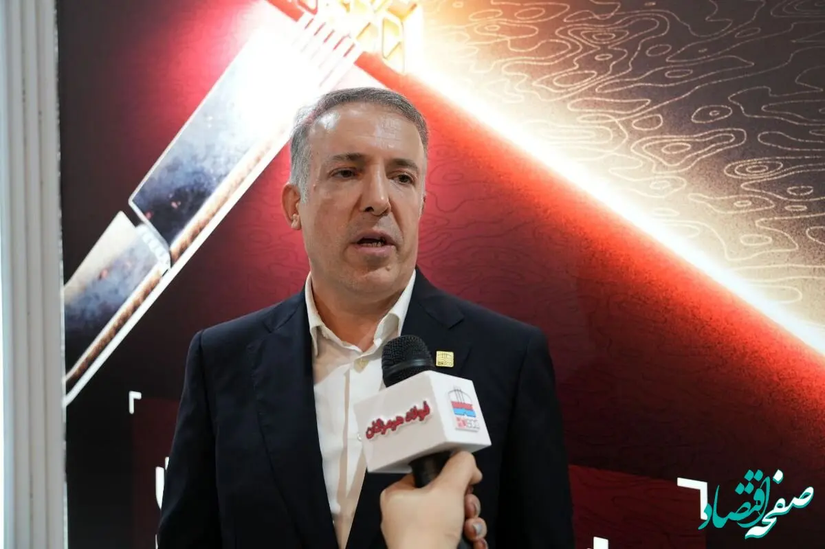 فولاد هرمزگان سبز می‌شود
