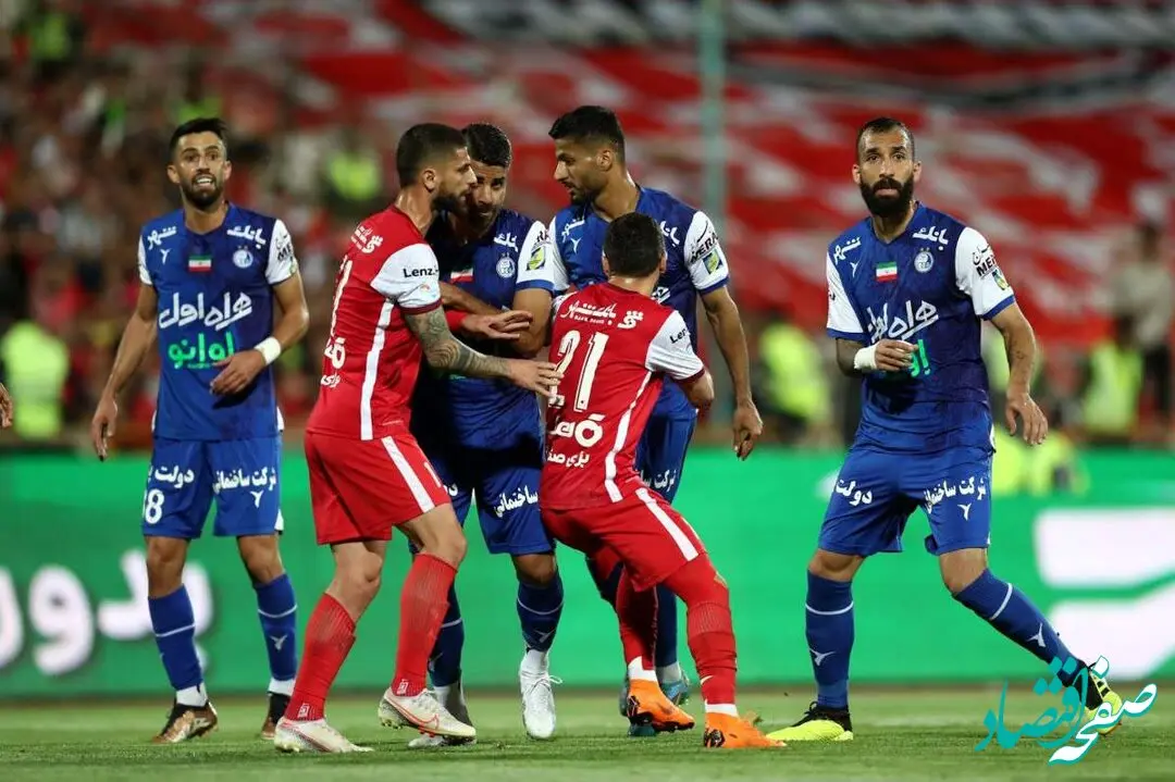 پیش بینی هوش مصنوعی از نتیجه دربی پایتخت در ۴ مهر ۱۴۰۳