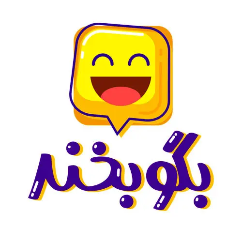 زمان پخش فصل دوم مسابقه بگو بخند با داوران جدید