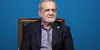 پزشکیان در مسکو: تحریم و تروریسم اقتصادی آمریکا ثبات بازار انرژی جهان را به خطر انداخته است