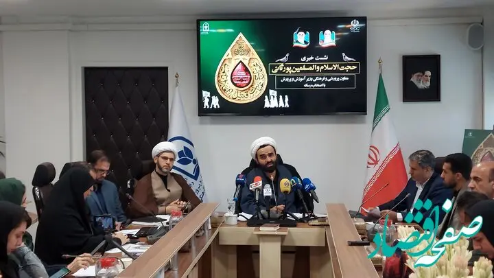 فوری؛ این افراد به طور ویژه در دانشگاه فرهنگیان جذب می شوند