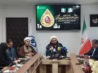 فوری؛ این افراد به طور ویژه در دانشگاه فرهنگیان جذب می شوند