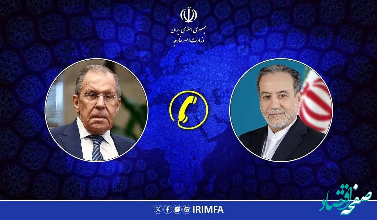 آنچه در گفت و گوی جدید وزرای امور خارجه ایران و روسیه گذشت