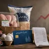 آیا ثبت نکردن اطلاعات، موجب حذف از طرح کالابرگ می‌شود؟ + ویدیو