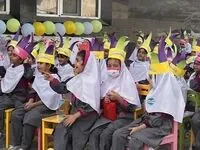 کتابخانه عمومی قشم میزبان کلاس اولی ها