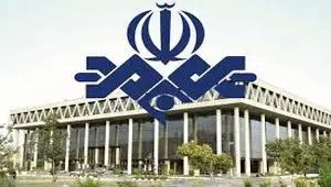 اولین واکنش صداوسیما به اعلام توافق بین ایران و اسرائیل از سوی ترامپ