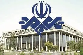 اولین واکنش صداوسیما به اعلام توافق بین ایران و اسرائیل از سوی ترامپ