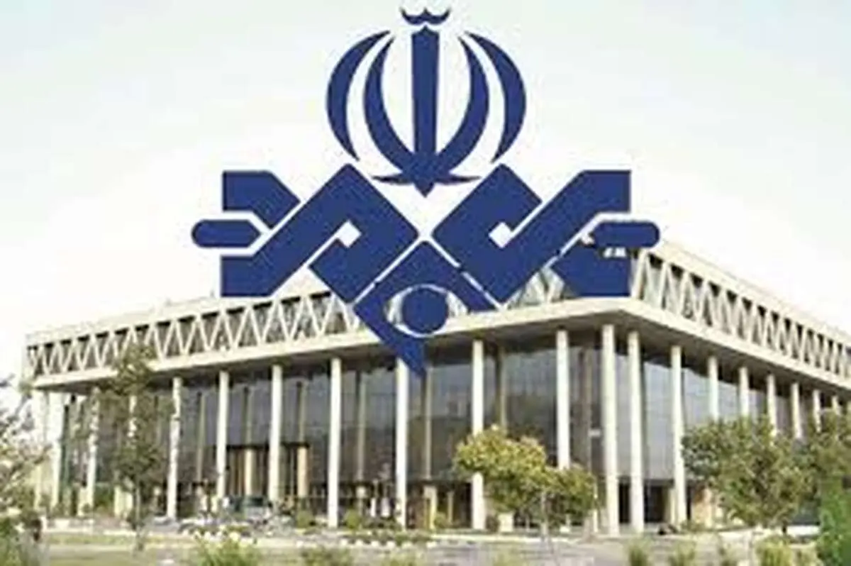 اولین واکنش صداوسیما به اعلام توافق بین ایران و اسرائیل از سوی ترامپ