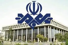 اولین واکنش صداوسیما به اعلام توافق بین ایران و اسرائیل از سوی ترامپ