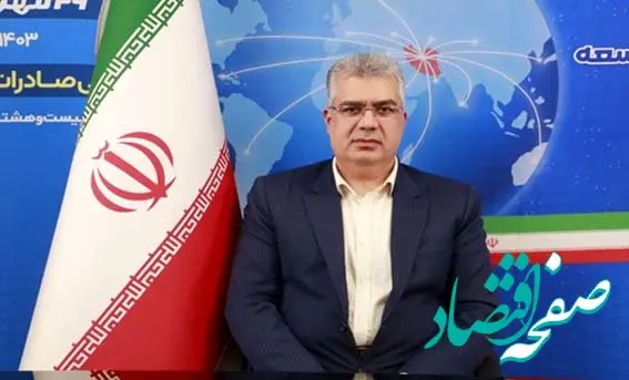 شرکت‌های دانش‌بنیان‌، بازیگران توانمند اقتصاد