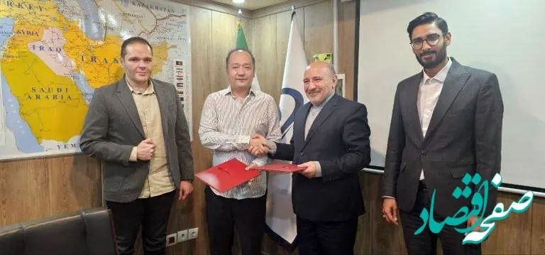 چشم انداز توسعه راهبردی منطقه آزاد ماکو با رویکرد شهر هوشمند