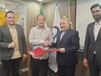 چشم انداز توسعه راهبردی منطقه آزاد ماکو با رویکرد شهر هوشمند