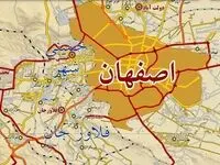 آیا حمله مخفیانه اسرائیل به ایران آغاز شد؟
