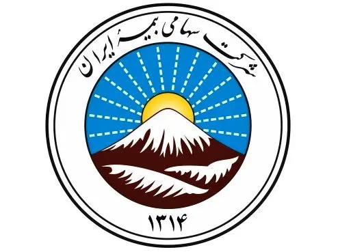 تمدید جشنواره تخفیفات بیمه ایران تا پایان دی 1402