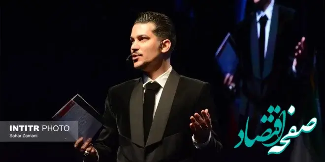 رضا گلشنی: اکسپلور فروش یکی از پر اطلاعات ترین سمینارها در حوزه سوشال مدیا و فروش است