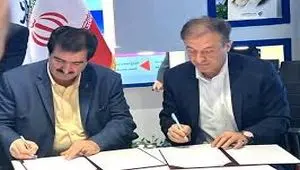 در سومین روز رویداد کیش اینوکس 2025 صورت گرفت؛: انعقاد تفاهم‌نامه “شرکت بازرگانی معادن و صنایع معدنی ایران” و “بانک رفاه کارگران”