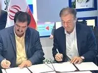 در سومین روز رویداد کیش اینوکس 2025 صورت گرفت؛: انعقاد تفاهم‌نامه “شرکت بازرگانی معادن و صنایع معدنی ایران” و “بانک رفاه کارگران”