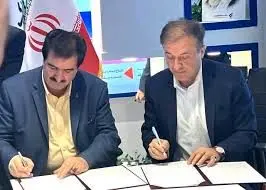 در سومین روز رویداد کیش اینوکس 2025 صورت گرفت؛: انعقاد تفاهم‌نامه “شرکت بازرگانی معادن و صنایع معدنی ایران” و “بانک رفاه کارگران”