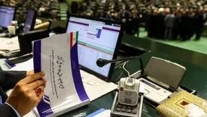 بودجه ۱۴۰۵ در تلاقی رکود تورمی و فقر فزاینده