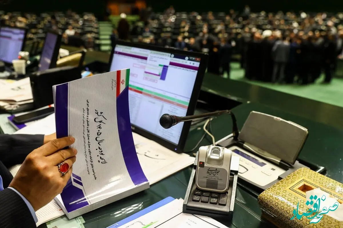 بودجه ۱۴۰۵ در تلاقی رکود تورمی و فقر فزاینده