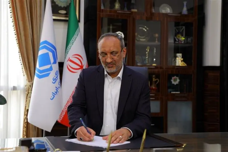 پیام رئیس کل بیمه مرکزی به مناسبت اعیاد مبارک شعبانیه