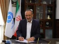 پیام رئیس کل بیمه مرکزی به مناسبت اعیاد مبارک شعبانیه