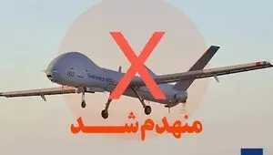 جزئیات انهدام یک فروند پهپاد MQ۹ در شرق تنگه هرمز اعلام شد