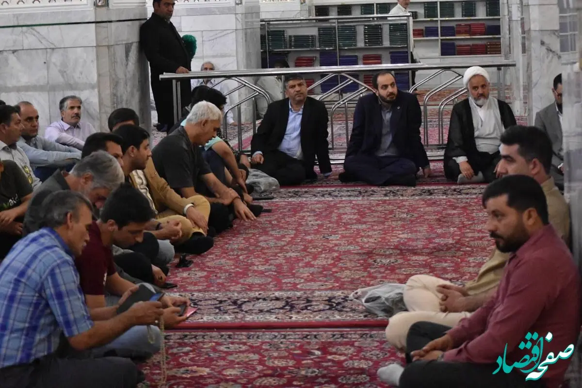 تشرف خانواده شهدای صنعت مس به حرم مطهر رضوی