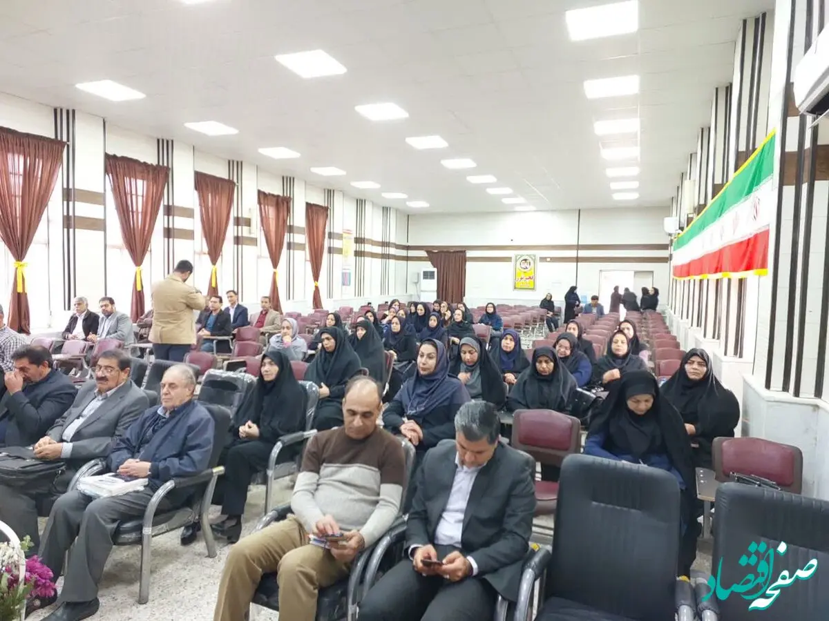 برگزاری دوره توانمندسازی نیروی انسانی در منطقه آزاد اروند