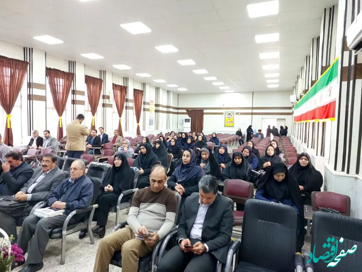 برگزاری دوره توانمندسازی نیروی انسانی در منطقه آزاد اروند