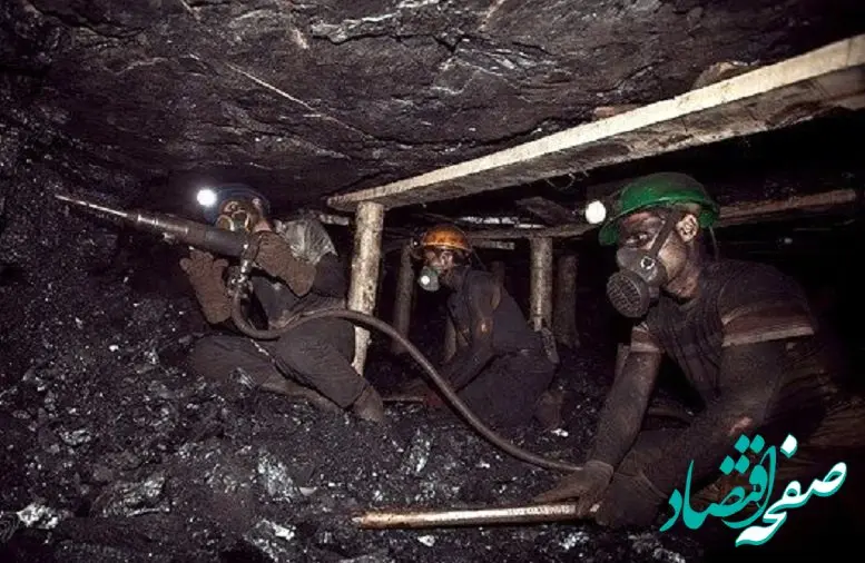 علت عجیب و اصلی انفجار معدن طبس برملا شد