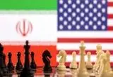 از میدان تا میز مذاکره؛ سرمایه ملی ایران نباید تنها بماند