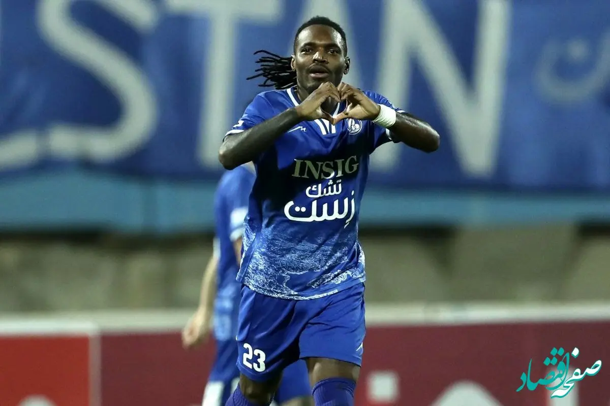 خبر فوری: بیفوما رسما پرسپولیسی شد + عکس