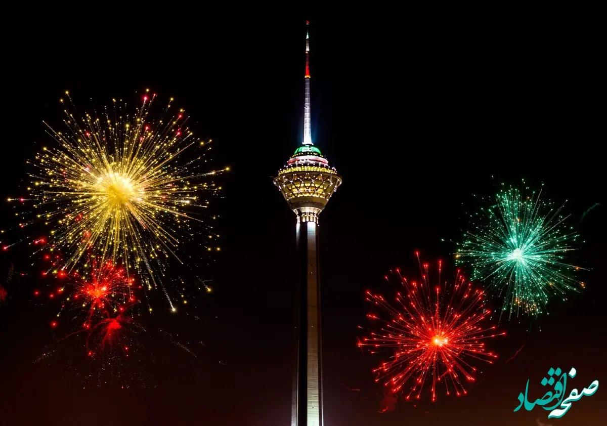 صدای انفجار در تهران امشب طبیعی است؛ جشن نورافشانی برج میلاد