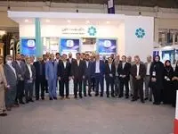برپایی غرفه بانک توسعه تعاون در رویداد کیش اینوکس