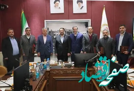 برگزاری مراسم معارفه چند مدیر ارشد با تاکید بر تقویت شایسته سالاری در انتصابات بانک ملی ایران