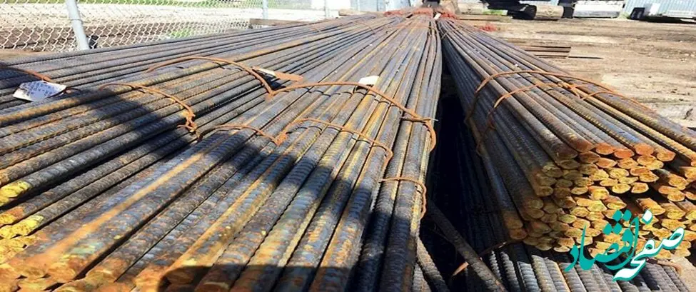 کاهش در عرضه انواع میلگرد به‌بازار / اعلام قیمت میلگرد امروز شنبه ۱۱ اسفند ۱۴۰۳