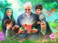 شعر درباره سردار سلیمانی جدید، کوتاه برای مدرسه 