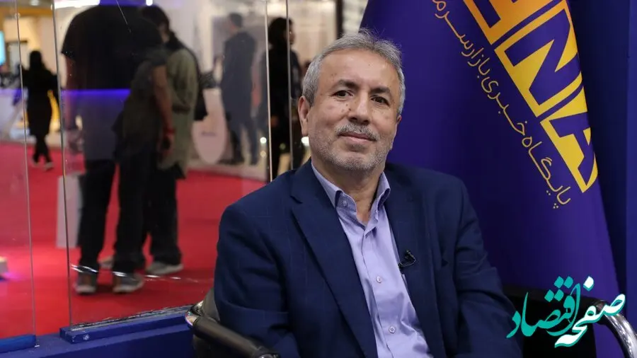 اجرای حاکمیت شرکتی در همه سطوح بازار سرمایه