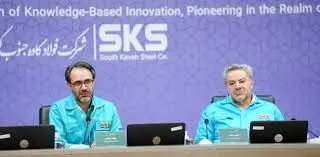 برگزاری نخستین کنفرانس ملی آهن سازی به همت SKS