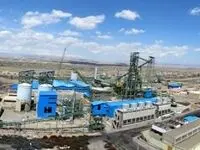 کردستان میزبان بیش از 50هزار میلیارد تومان سرمایه گذاری برای توسعه معدن و صنایع معدنی