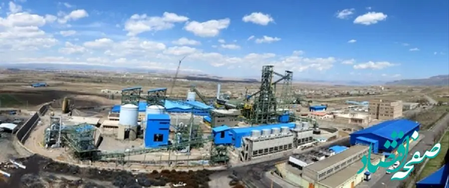 کردستان میزبان بیش از 50هزار میلیارد تومان سرمایه گذاری برای توسعه معدن و صنایع معدنی