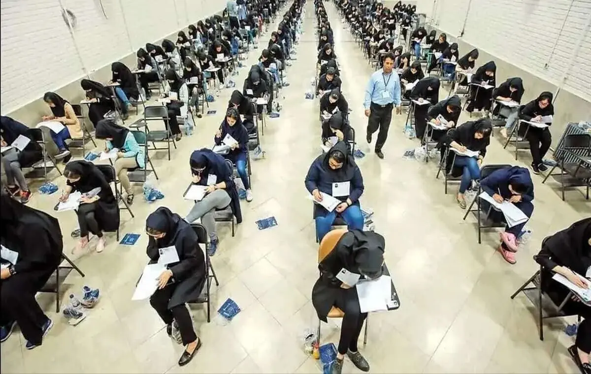 دانلود مستقیم دفترچه انتخاب رشته فرهنگیان ۱۴۰۳